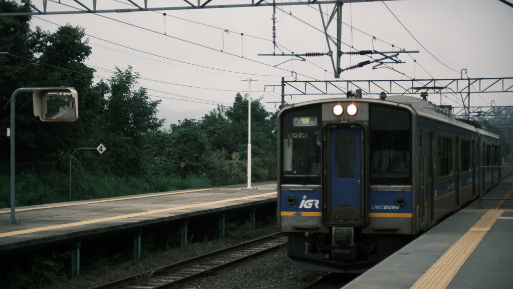 鉄道