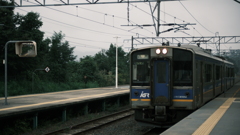 鉄道