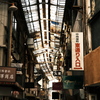 問屋町