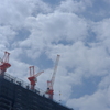 工事中