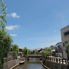 佐原