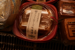 右端に写ってるヤツ