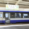 のと鉄道七尾線 穴水駅と 道の駅 あなみず