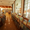 秘境駅で無人駅の市営図書館