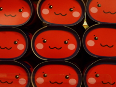 ばよえ～～～ん！