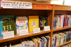 秘境駅で無人駅の市営図書館
