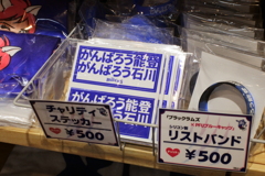 啓蒙してやろう