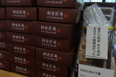 ナースのお仕事