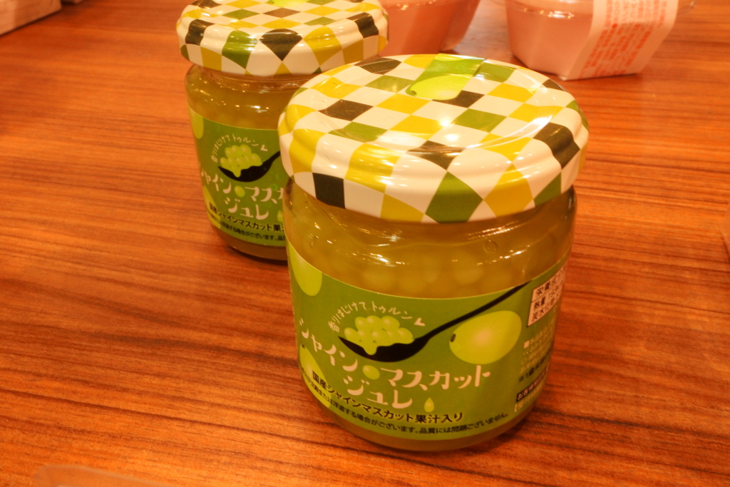 内容量食パン2枚分 by TANUKI (ID:12951690) - 写真共有 内容量食パン2枚分 by TANUKI (ID:12951690) - 写真共有