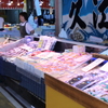 魚市場におジャマしてます。