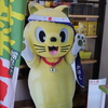 風景を撮ろうとした