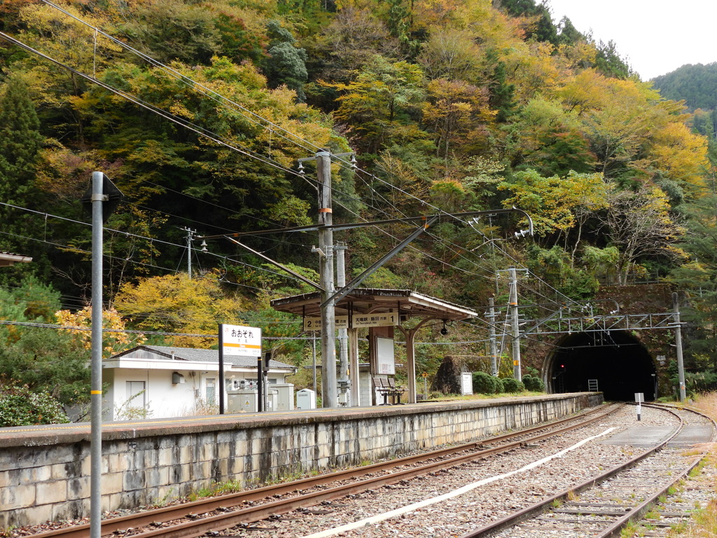 秘境駅小和田カンタンアクセス方法