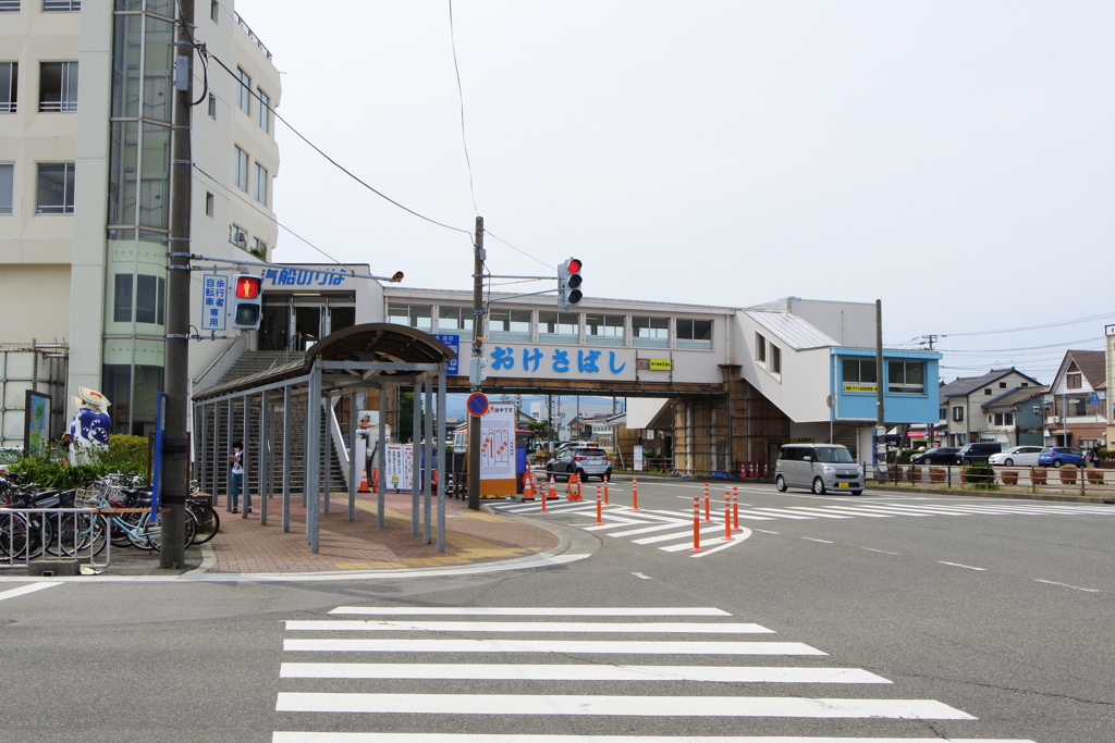佐渡