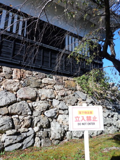 城と忍者立ち入り禁止