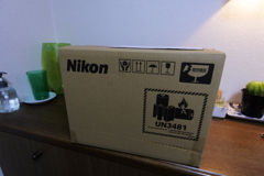 壊れた━━｡ﾟﾟ(*´□`*｡)°ﾟ｡ﾜ━━━ﾝ!!!