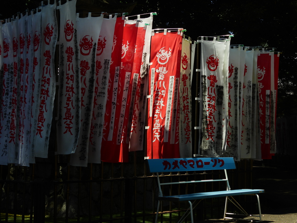 千本幟のイス