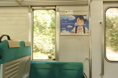 オタクの考えることはよくワカんねー