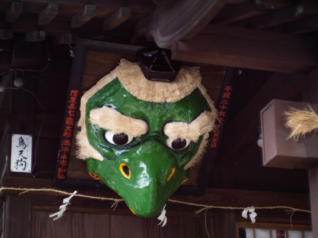 金刀比羅宮の烏天狗