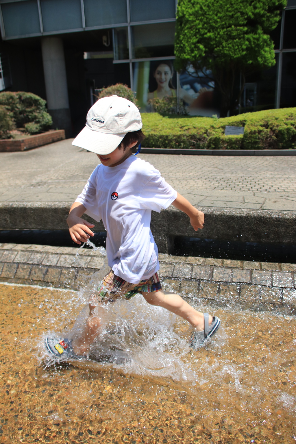 水遊び