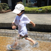 水遊び