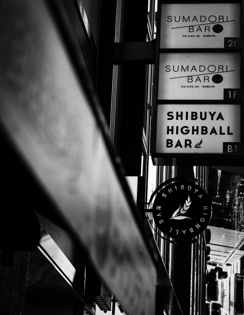 Monochrome 8【センター街】