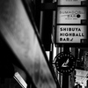 Monochrome 8【センター街】