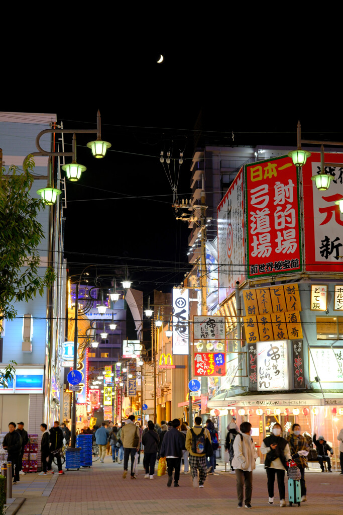 月夜