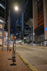 遠くの中国銀行タワー