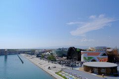 EXPO 2025