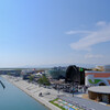 EXPO 2025