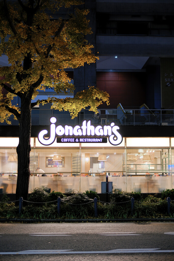 Jonathan's