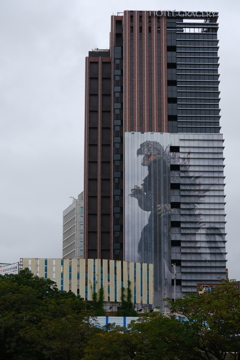Godzilla