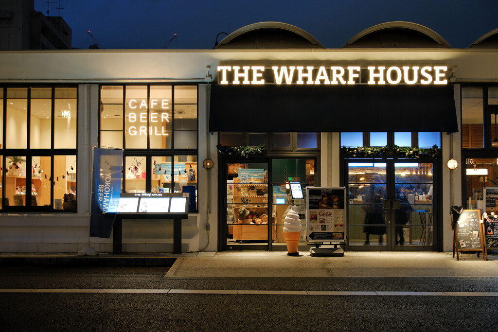 The Wharf House