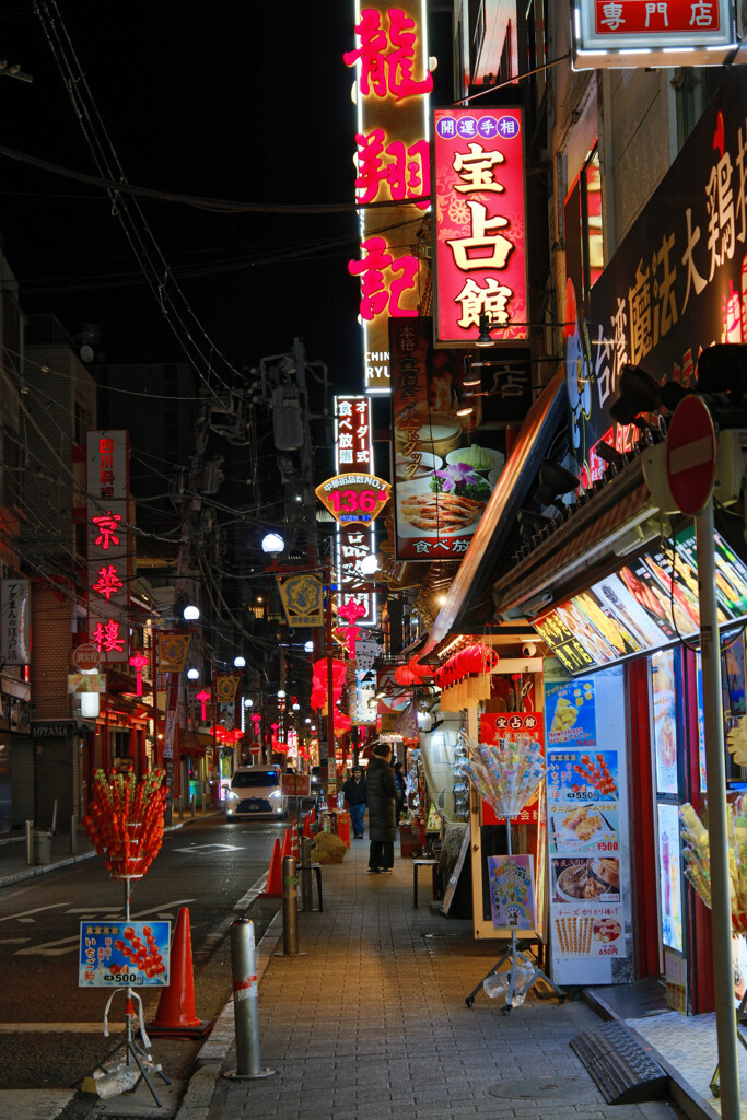 横浜中華街夜景