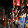 横浜中華街夜景