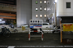 横浜駅東口自転車駐車場