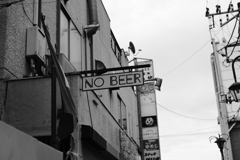 NO BEER