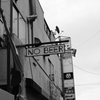NO BEER