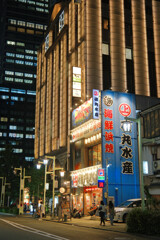 都市夜景