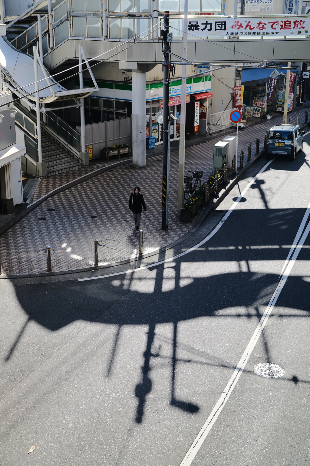 街の影