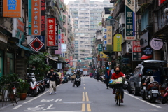 街