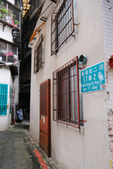 貴陽街二段 17巷2弄