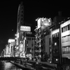 大阪道頓堀