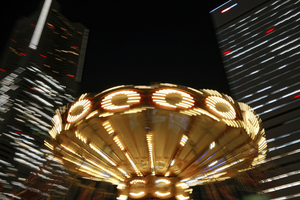 Amusement Park