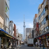 東京スカイツリーの見える通り