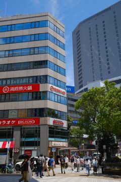 都市