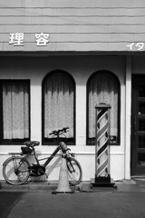 理容
