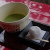 少しの休息を