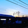 旅立ち
