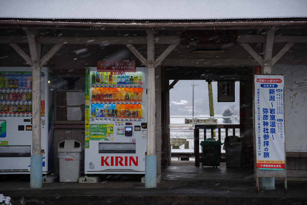 雪と小湊鉄道10